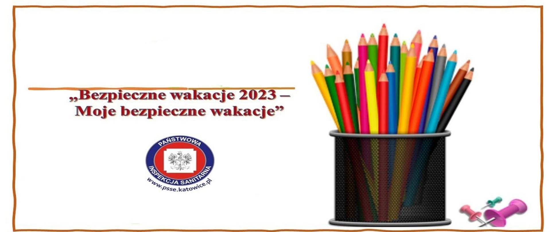 Moje_bezpieczne_wakacje