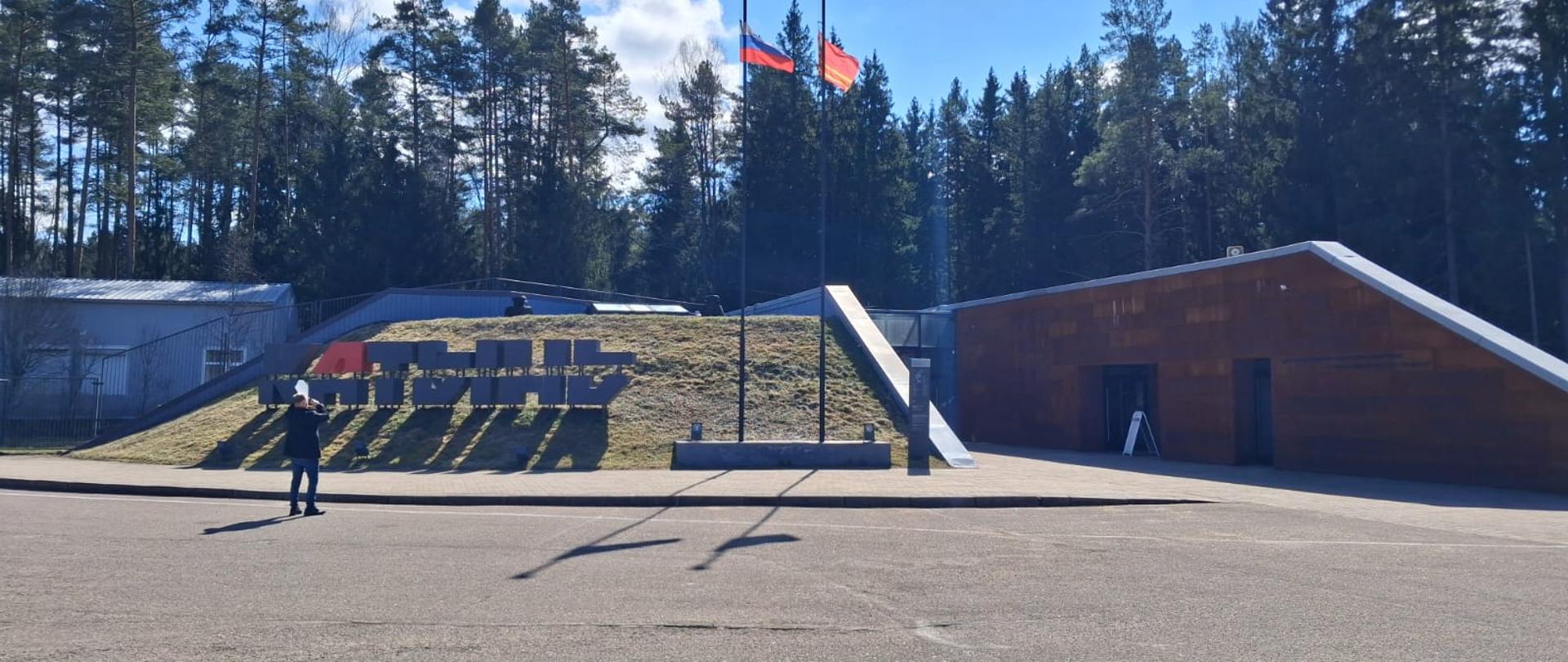 Katyń lipiec 2025 111