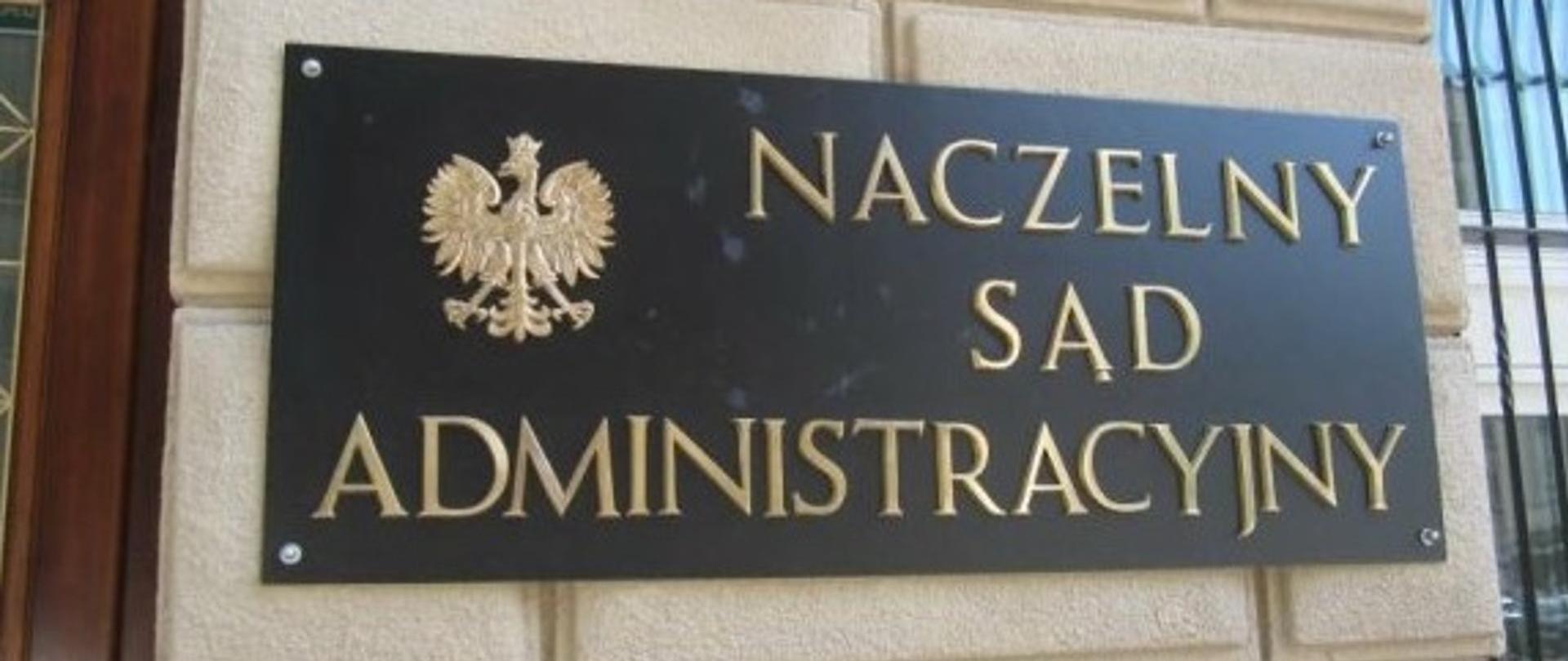 Naczelny Sąd Administracyjny