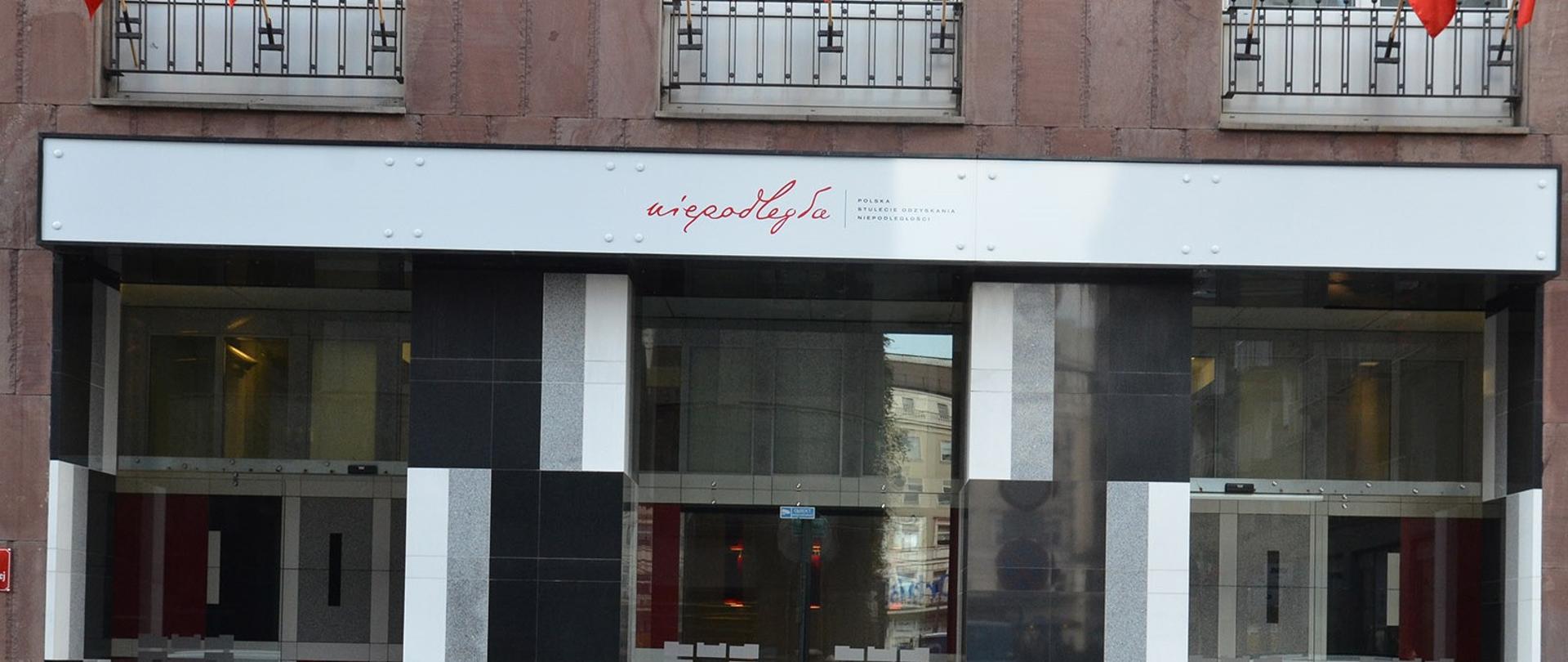 Budynek Ministerstwa Rodziny i Polityki Społecznej