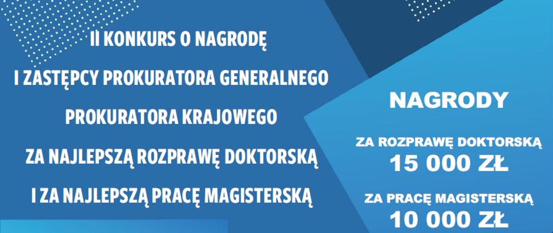 Plakat konkursowy 2022