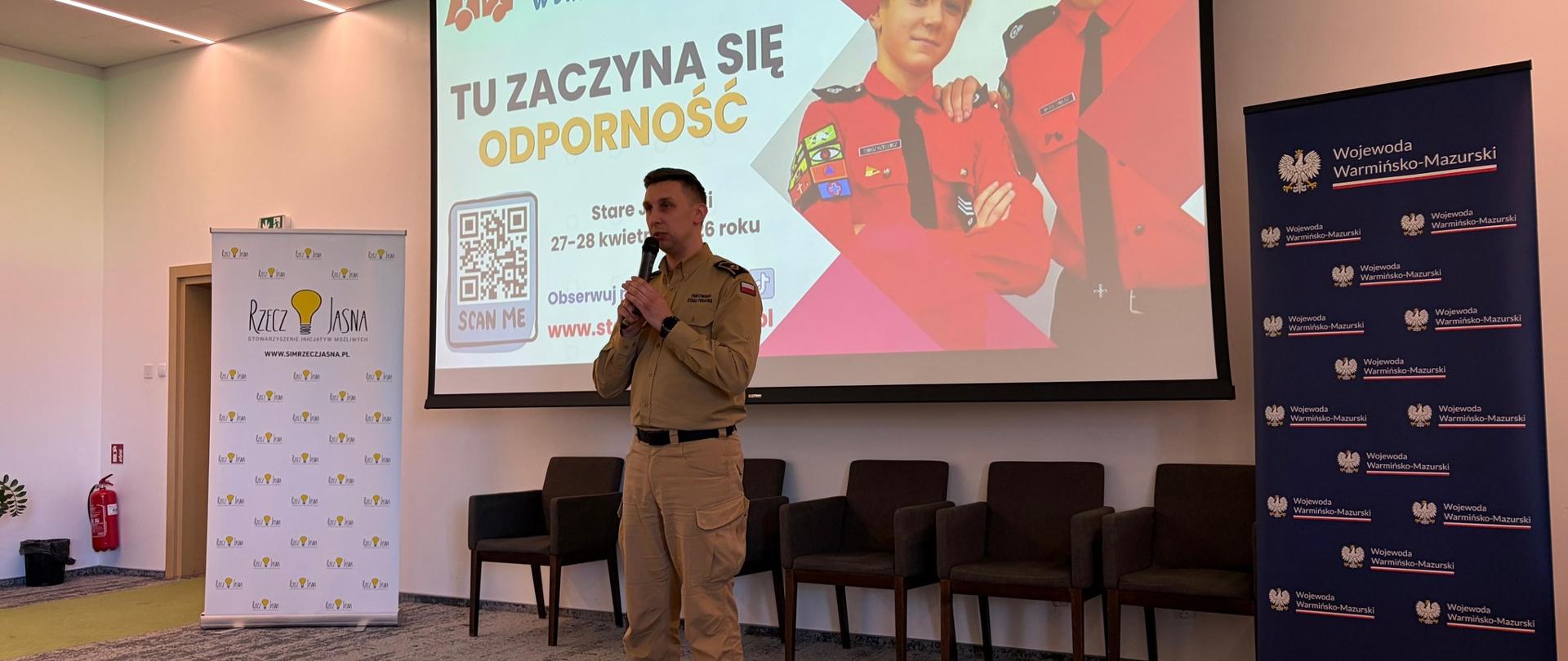 WM RESILIENCE FORUM - MDP, OSP, SAMORZĄDY, NAUKA, MŁODZI