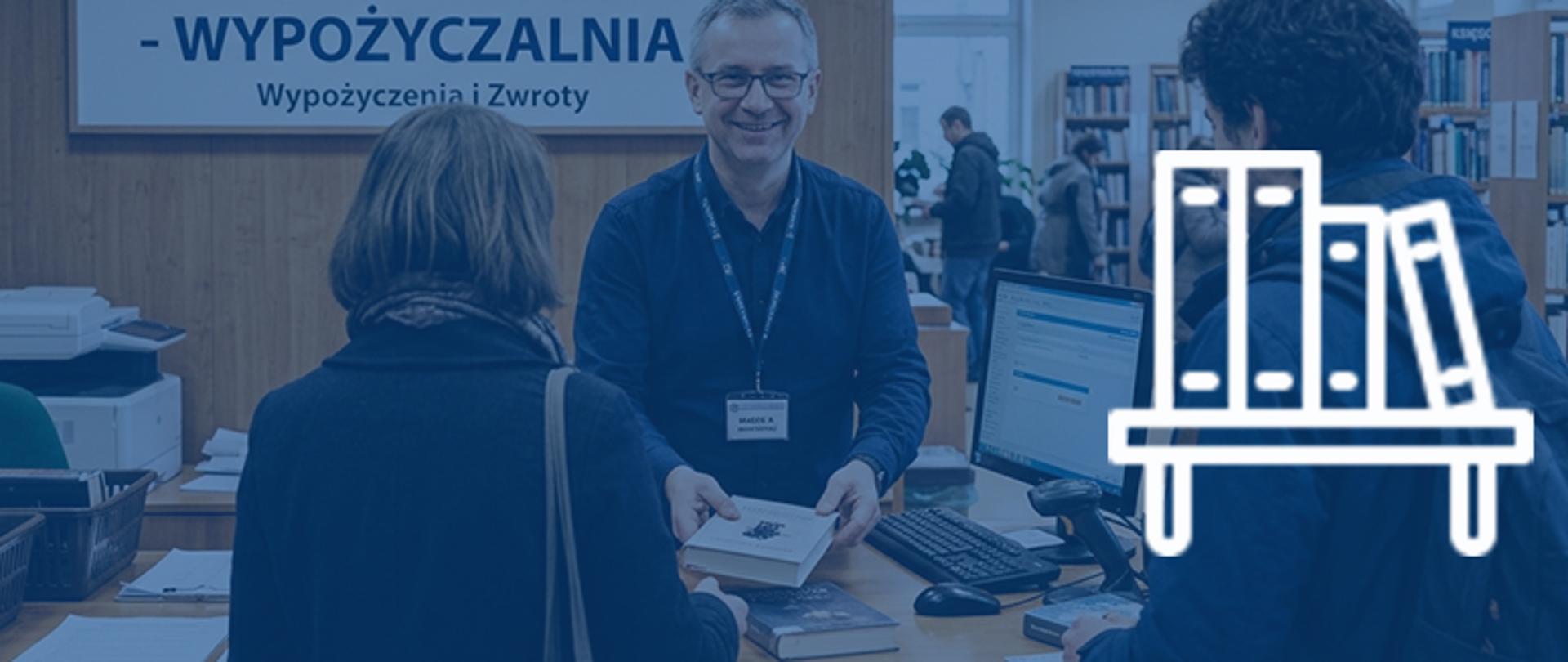 wypozyczenia2026