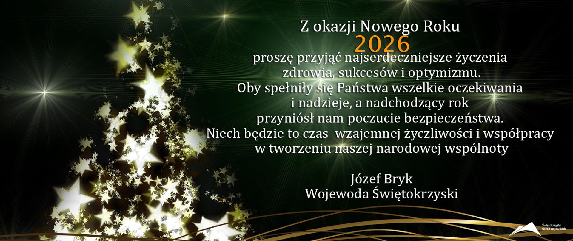 Życzenia noworoczne