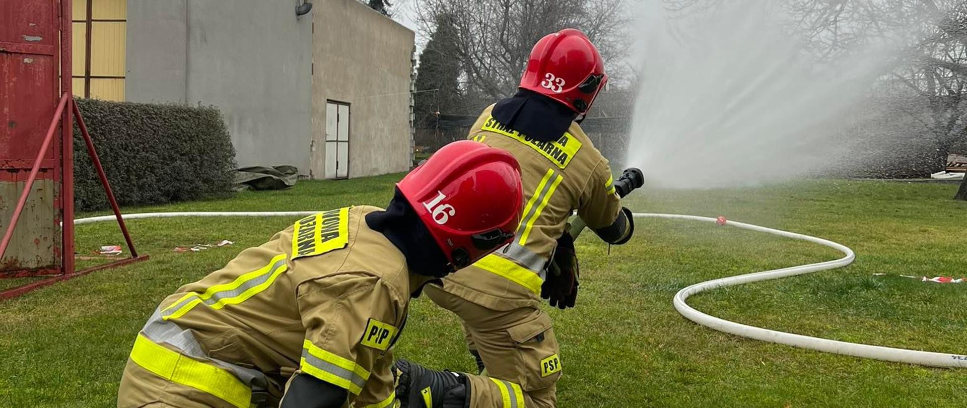 Doskonalenie zawodowe strażaków JRG gaszenie pożarów