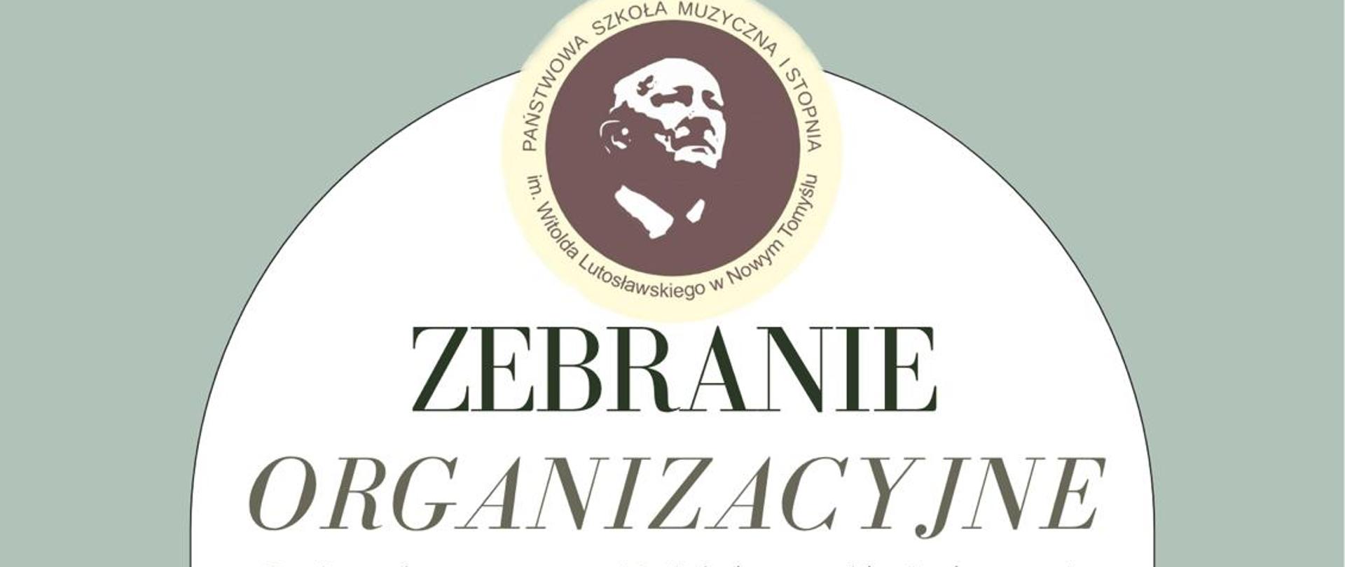 Plakat na niebieskim tle; w górnej jego części na środku znajduje się logo PSM w Nowym Tomyślu, natomiast w dolnej części umieszczona została grafika przedstawiająca dwóch mężczyzn oraz trzy kobiety. Wszyscy trzymają w dłoniach zgięte w połowie kartki papieru. Nad postaciami znajdują się nuty. Na plakacie w białym polu umieszczonym na niebieskim tle znajdują się informacje dotyczące spotkania organizacyjnego dla rodziców absolwentów. Spotkanie zaplanowane jest na środę 13 maja 2026 roku o godzinie 17:30. 