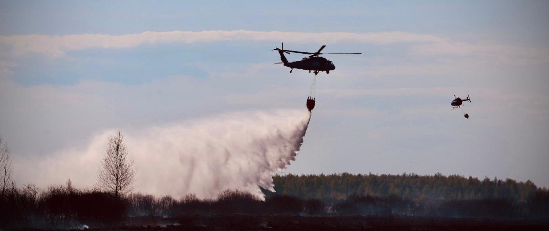 Akcja gaśnicza w Biebrzańskim Parku Narodowym