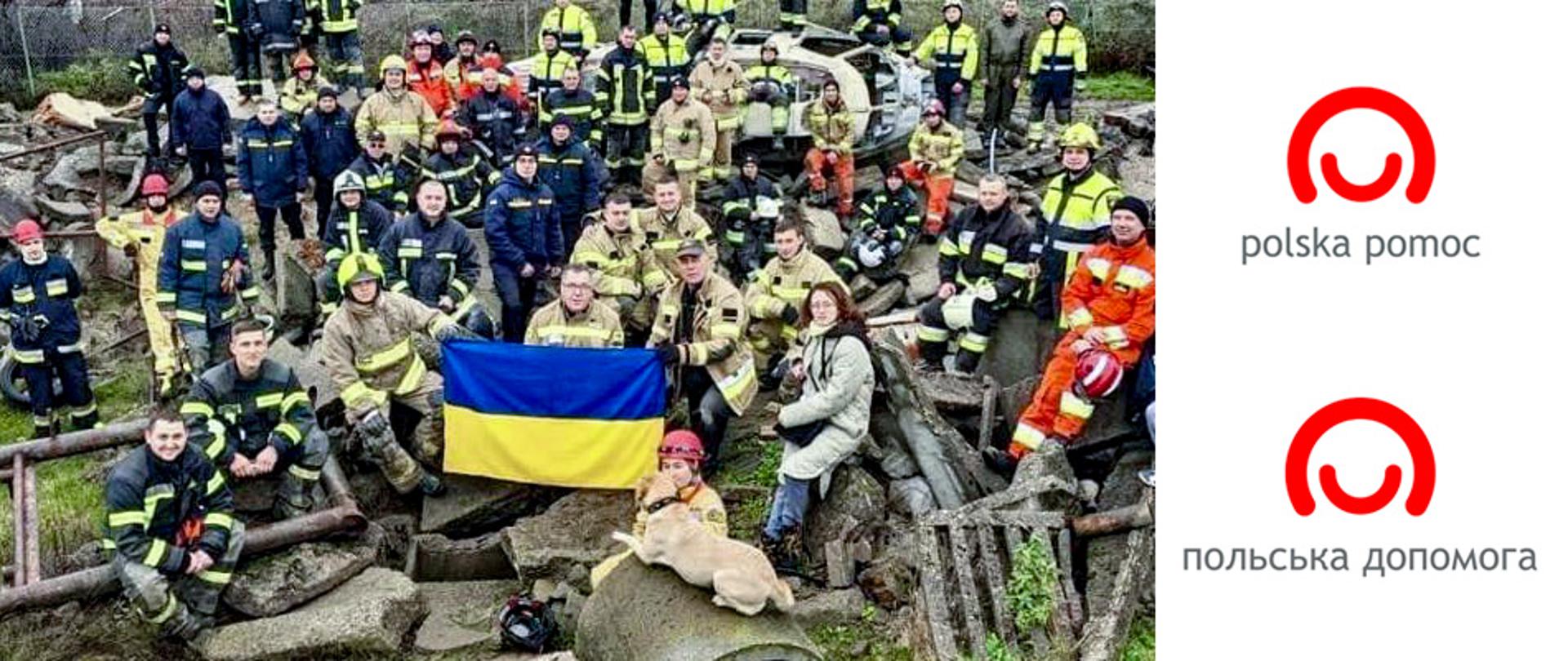 Szkolenie dla strażaków Państwowej Służby Ukrainy ds. Sytuacji Nadzwyczajnych