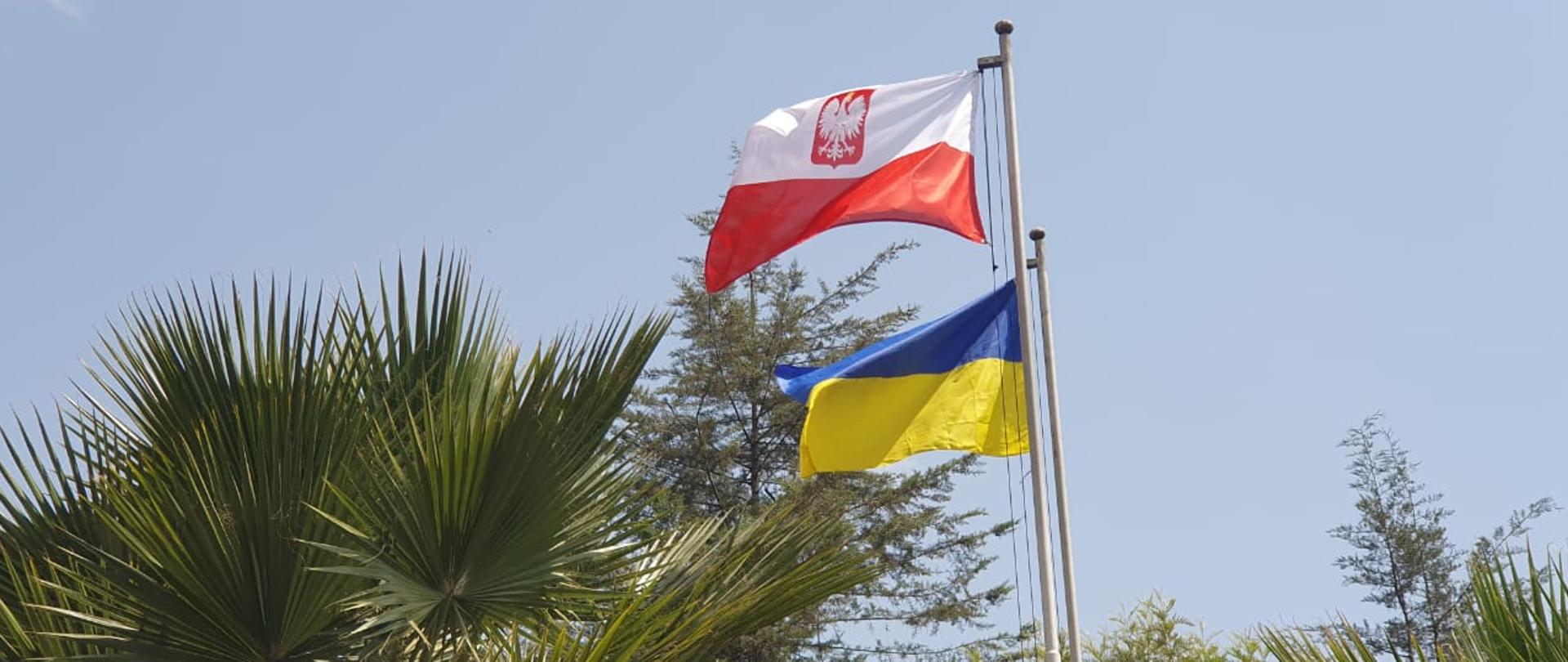 24.02.2023 r. - ceremonia podniesienia flagi ukraińskiej