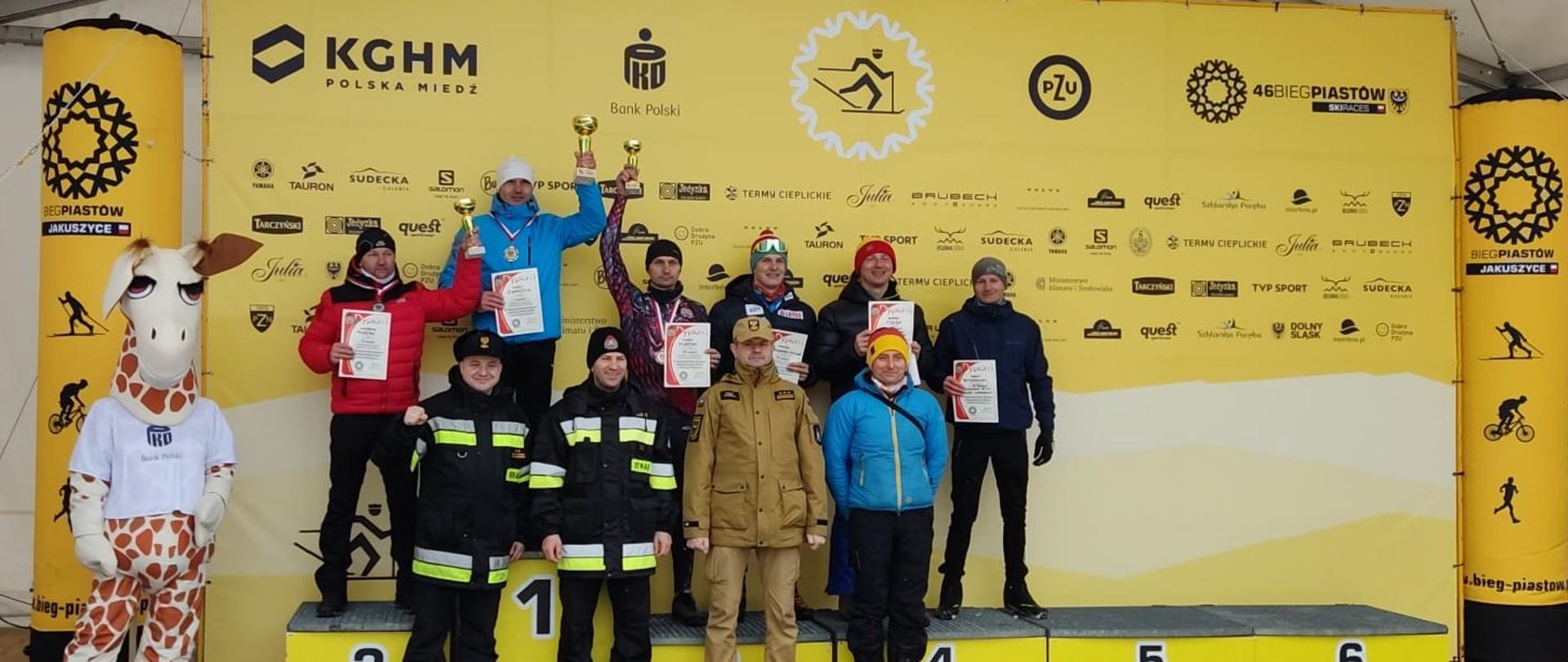 XII Mistrzostwa Polski Strażaków PSP w Narciarstwie Biegowym 