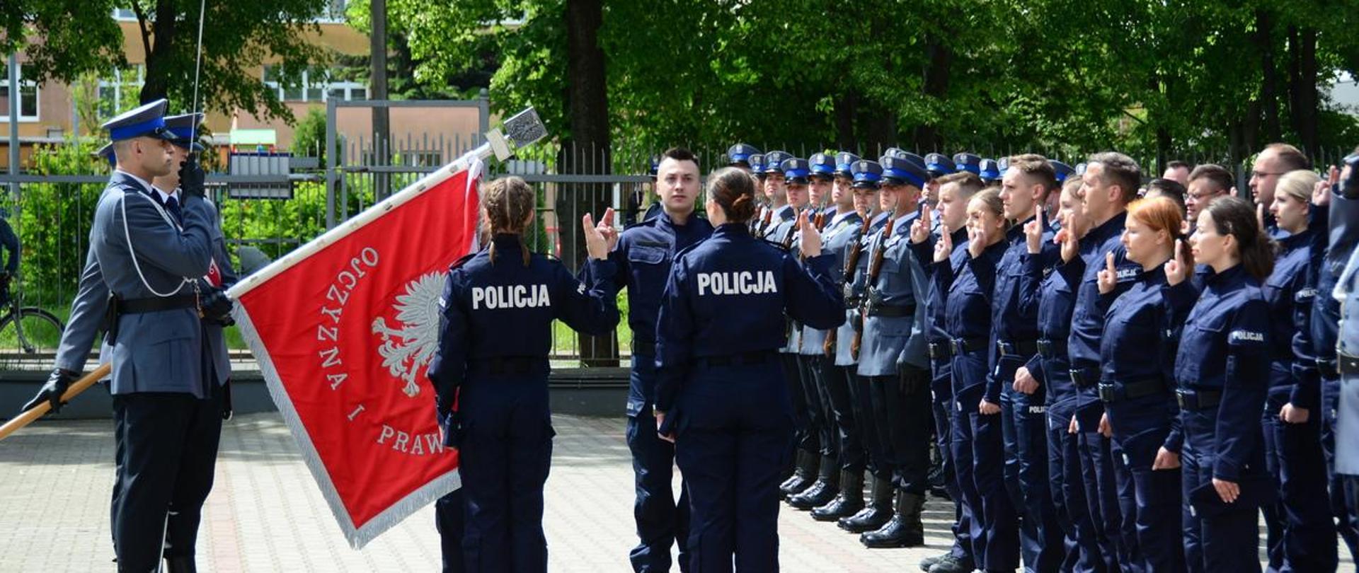 Uroczyste ślubowanie nowo przyjętych funkcjonariuszy policji w Radomiu | fot. Zespół Prasowy KWP