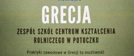 Kierując się zasadą, że „lepiej podjąć próbę ratowania życia niż pozostać biernym”, w internacie 27 maja 2026 r. zorganizowano pokaz pierwszej pomocy przedmedycznej pod kierunkiem p. Krzysztofa Kurasiewicza oraz p. Mariusza Zabieglińskiego - opiekunów młodzieżowej OSP przy ZSCKR Potoczku.
Podczas spotkania wychowankowie internatu – Filip Grządka oraz Kacper Drozda, którzy ukończyli Kurs Kwalifikowanej Pierwszej Pomocy, zaprezentowali na fantomie podstawowe czynności ratownicze z wykorzystaniem defibrylatora AED. Uczestnicy pokazu mieli możliwość zapoznania się z zasadami prawidłowego reagowania w sytuacjach zagrożenia życia i zdrowia oraz utrwalenia wiedzy dotyczącej udzielania pomocy osobom poszkodowanym.
A. Czajka
