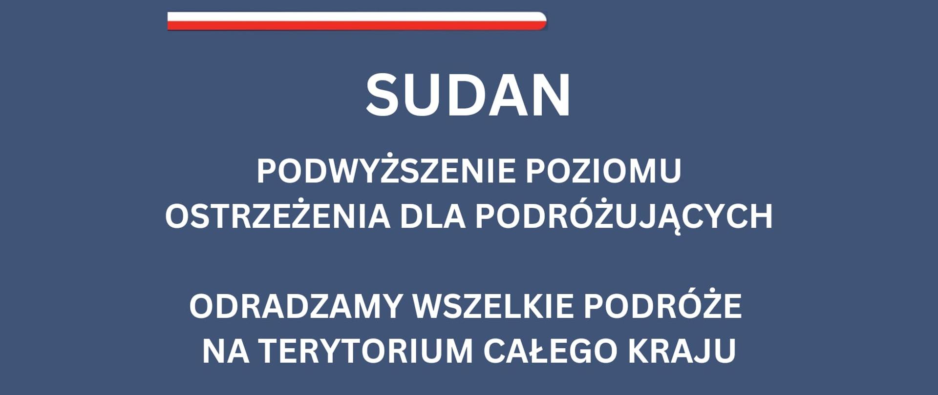 sudan_alarm