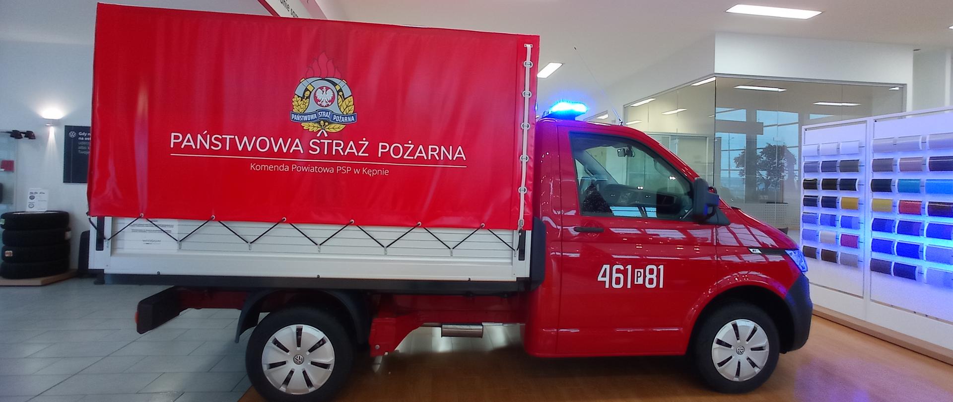 widoczny nowy samochód kwatermistrzowski dla KP PSP w Kępnie