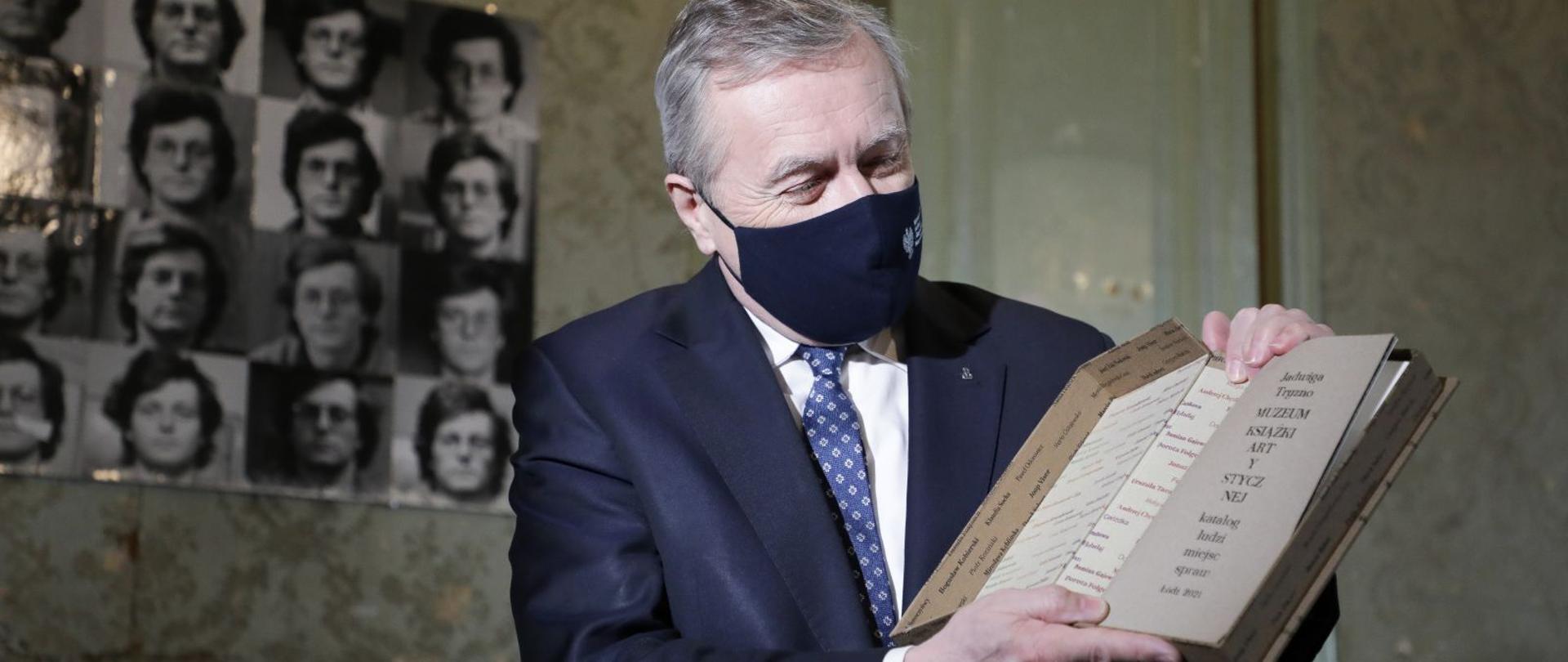 Muzeum Książki Artystycznej będzie instytucją współprowadzoną przez MKiDN, fot. Danuta Matloch