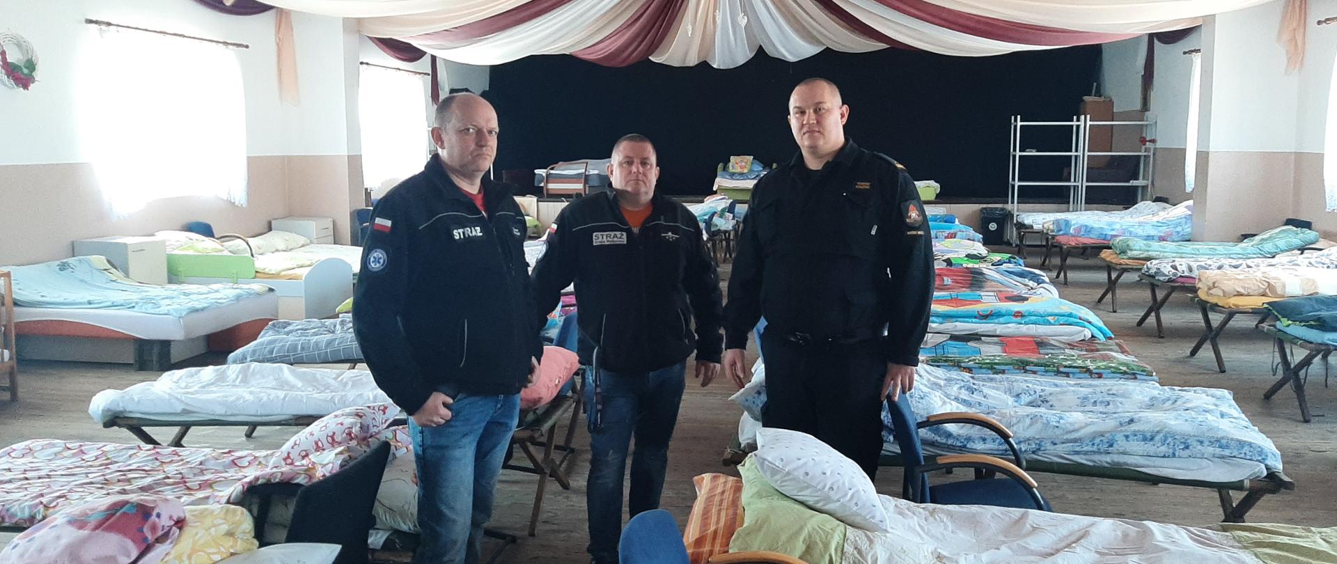 pomieszczenie strażnicy przeznaczone do noclegu