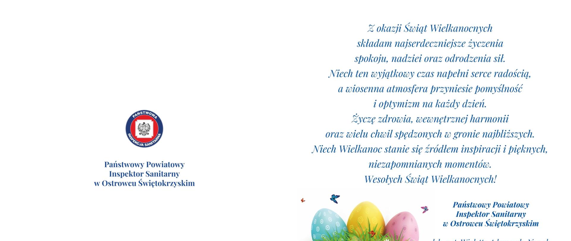 kartka_wielkanocna2026