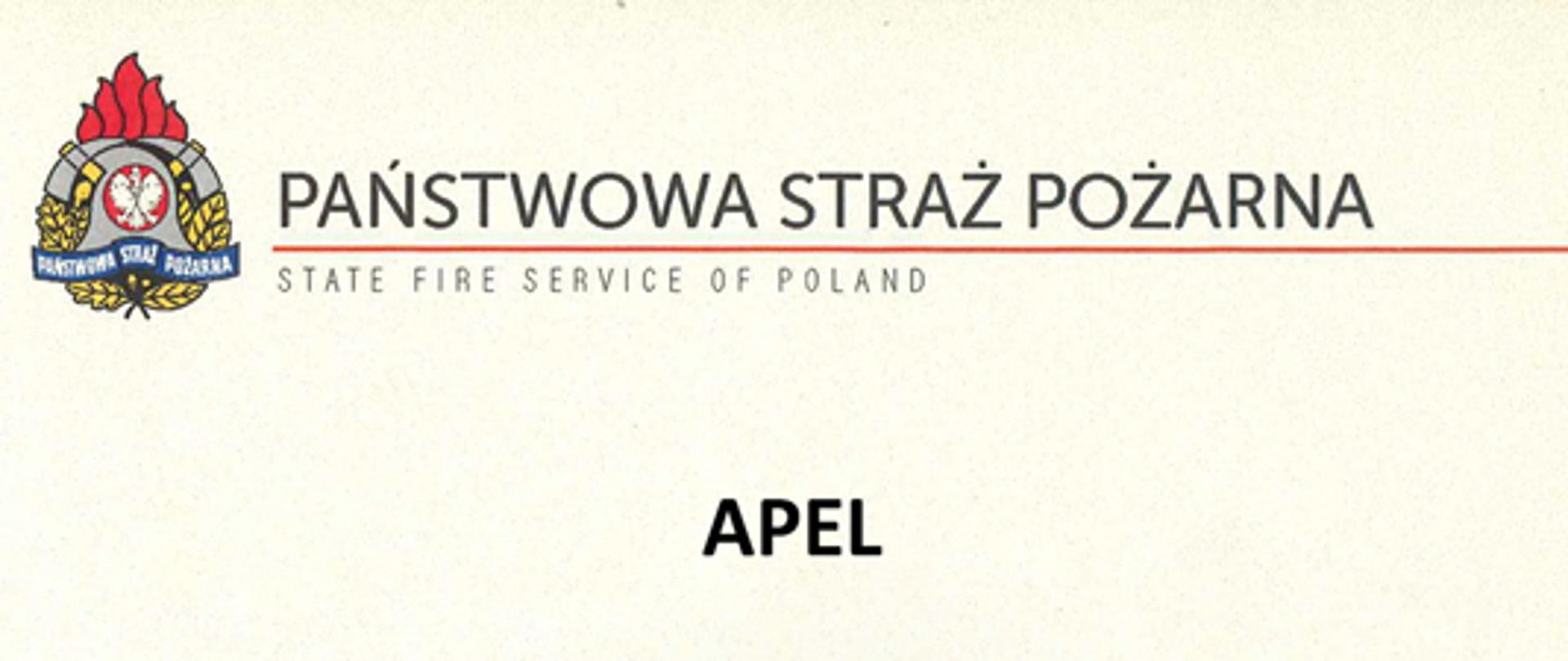 Do 24 marca br. wśród strażaków PSP i OSP, którzy zachorowali na COVID-19, odnotowano 4092 „ozdrowieńców” (3662 PSP/430 OSP). Wciąż jednak pojawiają się nowe zachorowania. W związku z tym, dla dobra wszystkich funkcjonariuszy i ich rodzin oraz całego społeczeństwa, Komendant Główny PSP nadbryg. Andrzej Bartkowiak apeluje do wszystkich strażaków, którzy przeszli chorobę COVID-19 lub mają potwierdzoną obecność przeciwciał w organizmie, o oddawanie osocza – jest ono składnikiem krwi, który skutecznie wspomaga leczenie COVID-19.