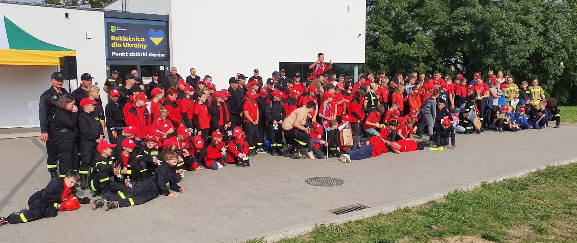 RAJD MŁODZIEŻOWYCH DRUŻYN POŻARNICZYCH 