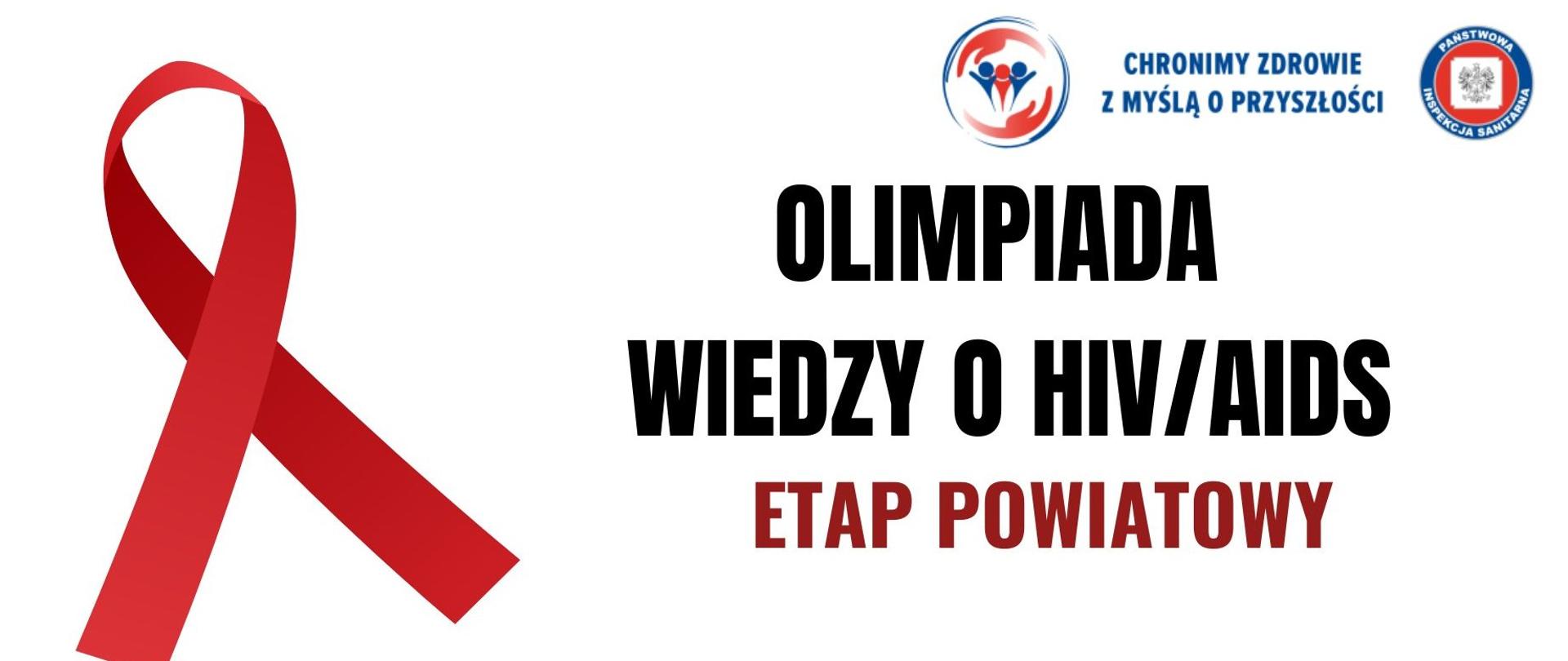 Olimpiada wiedzy o HIV/AIDS. Etap powiatowy.