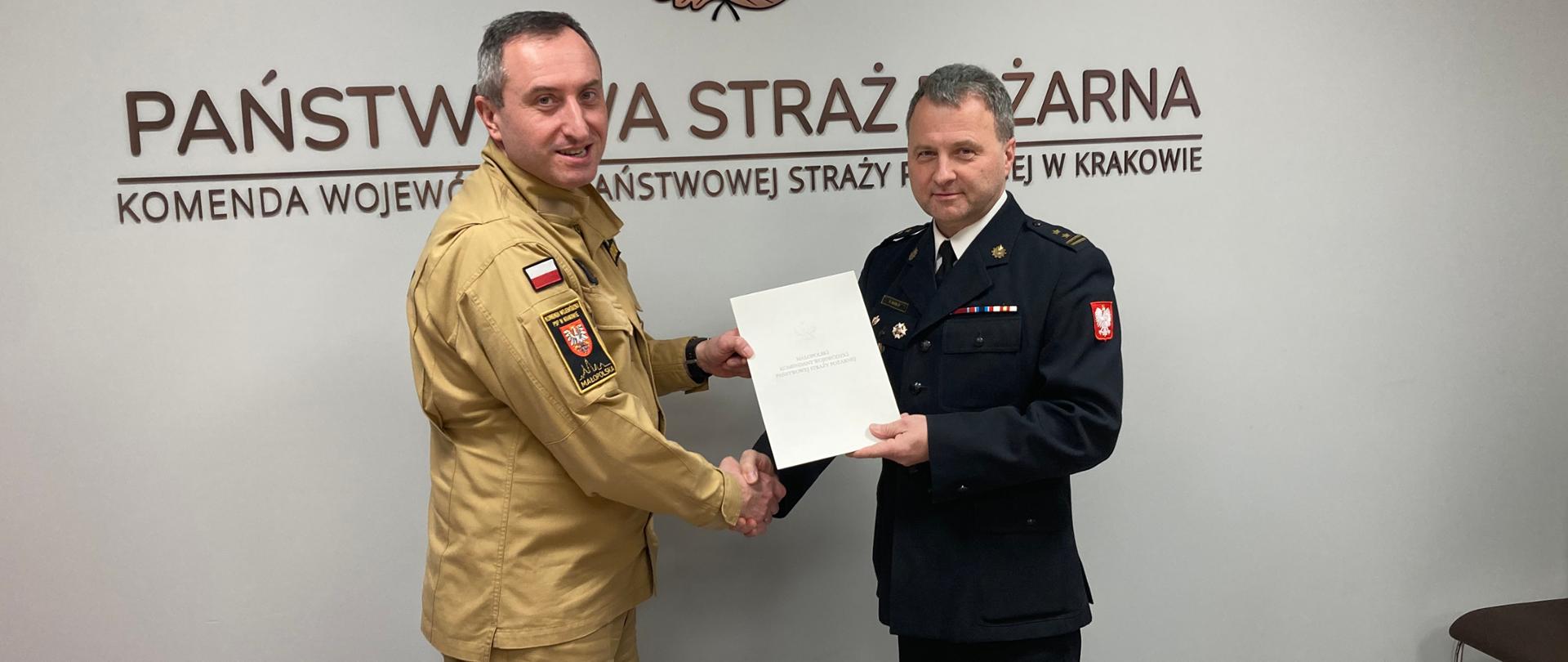 Awanse na wyższe stanowiska służbowe