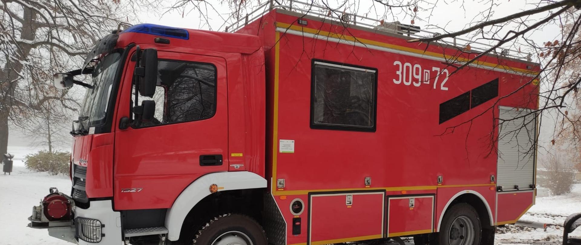 Ćwiczenia na lodzie