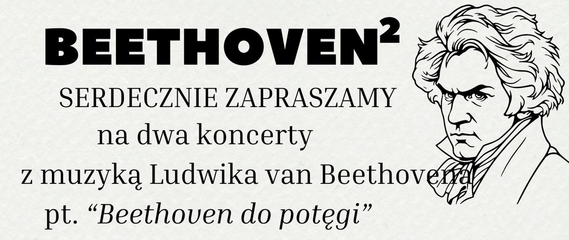 Plakat informujący o dwóch koncertach poświęconych muzyce Ludwika van Beethovena. Pierwszy odbędzie się 9 stycznia - poświęcony sonatom fortepianowym, drugi odbędzie się 23 stycznia - poświęcony muzyce smyczkowej.