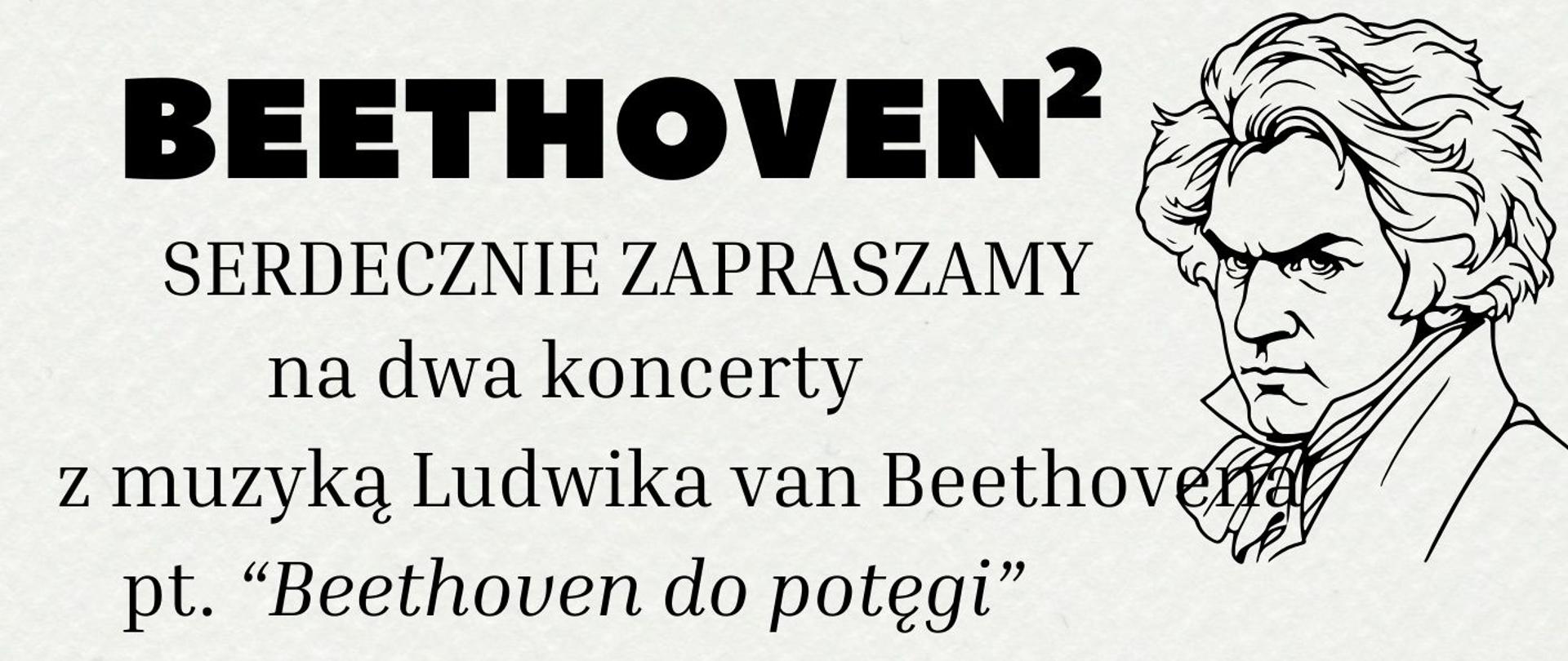 Plakat informujący o dwóch koncertach poświęconych muzyce Ludwika van Beethovena. Pierwszy odbędzie się 9 stycznia - poświęcony sonatom fortepianowym, drugi odbędzie się 23 stycznia - poświęcony muzyce smyczkowej.