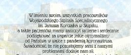 Treść podziękowania otrzymanego od szpitala