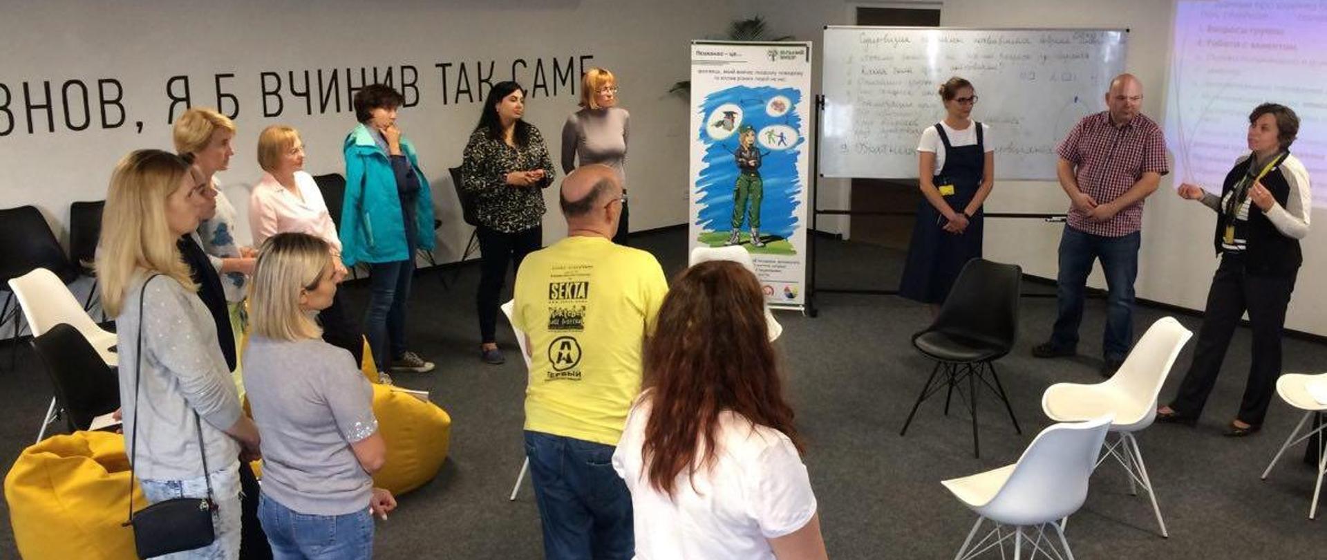 Wolny Wybór - zwiększenie dostępu oraz podniesienie jakości pomocy psychologicznej i psychotraumatologicznej na Ukrainie fot. KALEJDOSKOP KULTUR