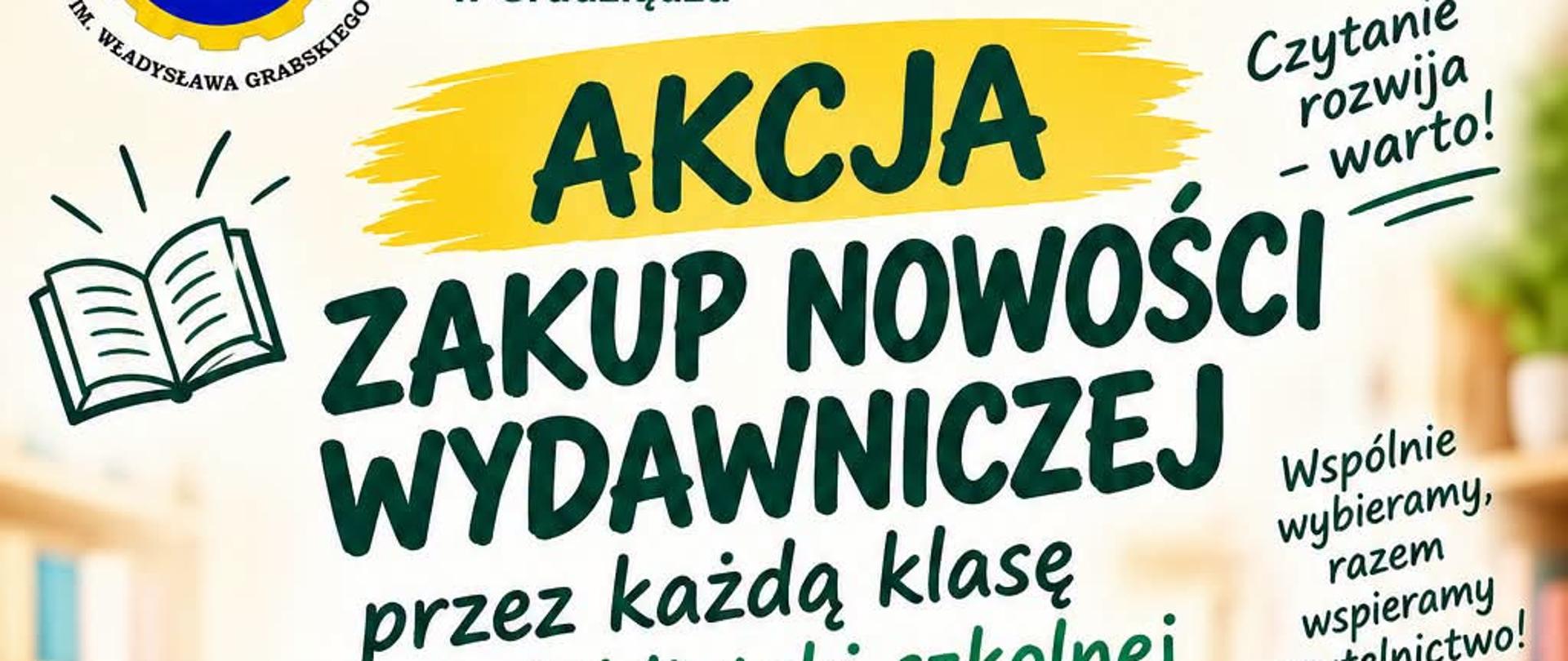 Akcja: Zakup nowości wydawniczej