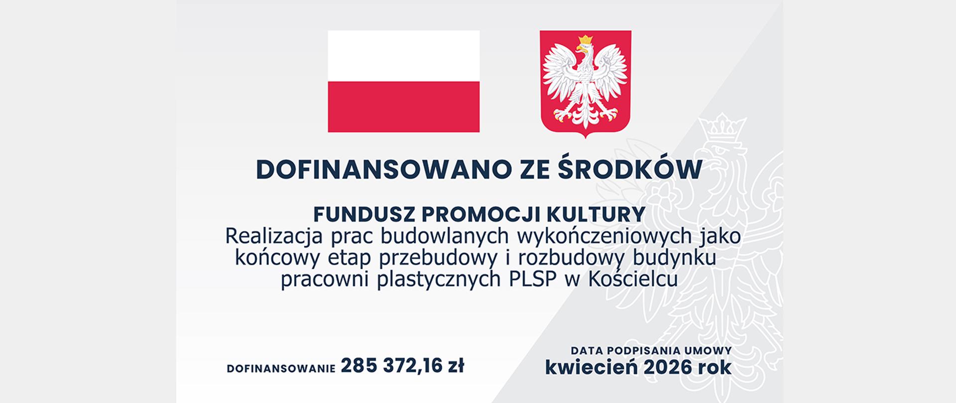 Plansza informująca o inwestycji.