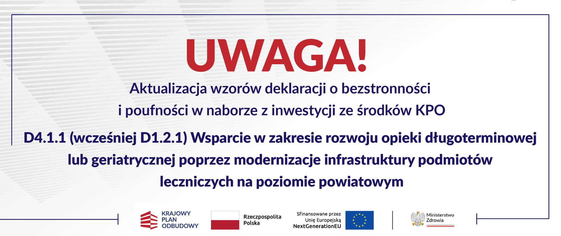 komunikat D411 - wzór deklaracji