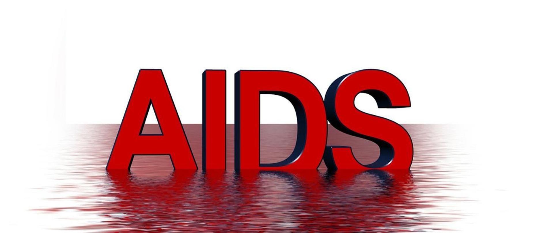aids_logo