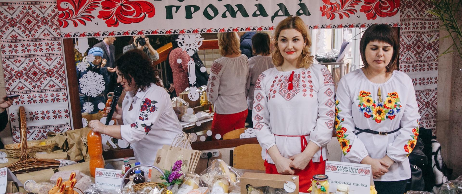 stoisko z artykułami regionalnymi