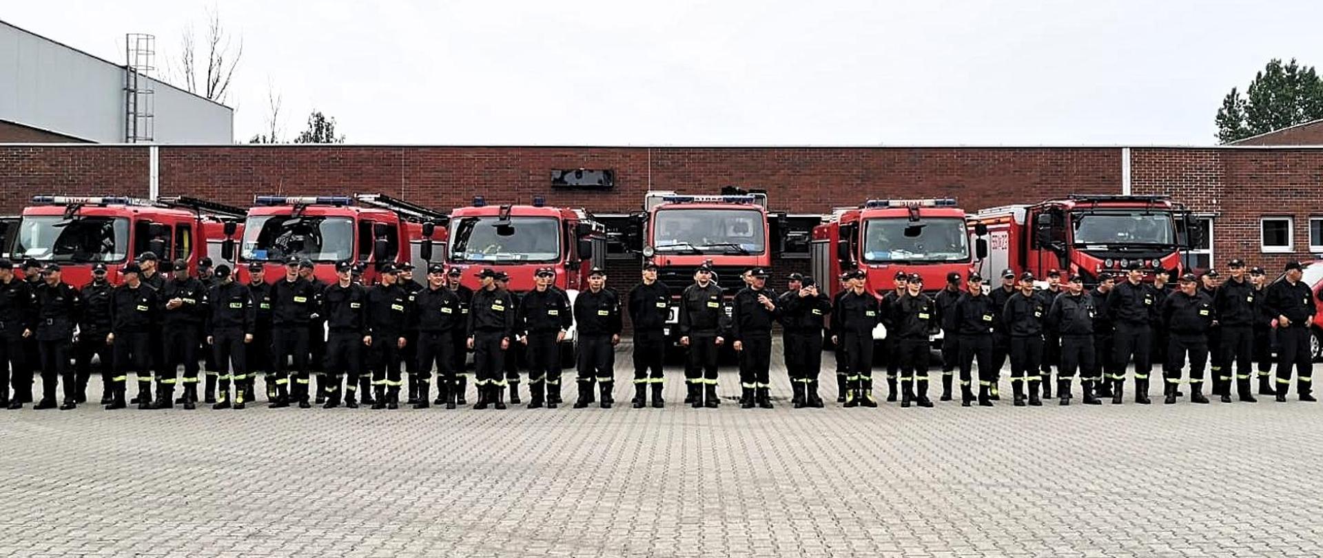 Państwowa Straż Pożarna gotowa pomóc Czechom po nawałnicach