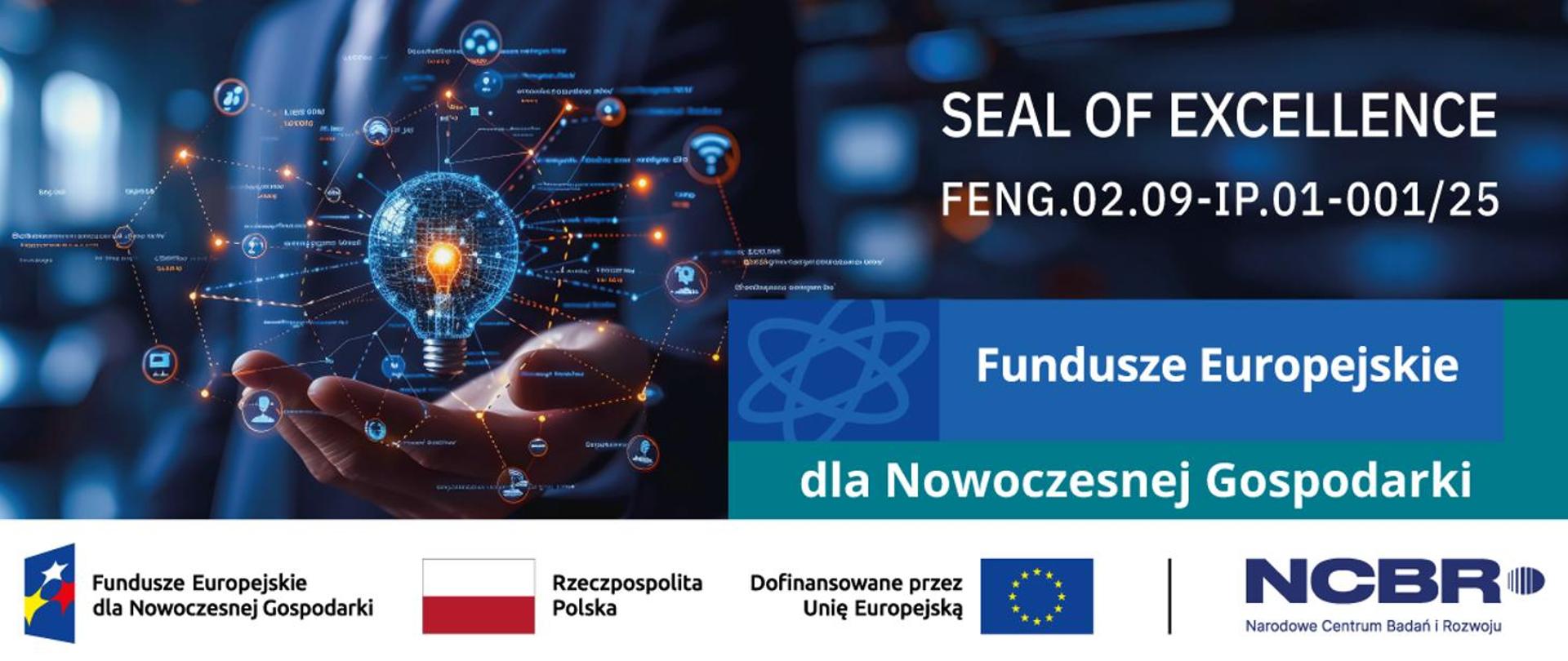 Seal of Excellence dla innowacyjnych MŚP