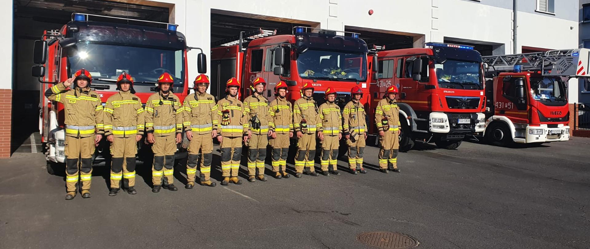 Minuta ciszy dla funkcjonariusza KG PSP 