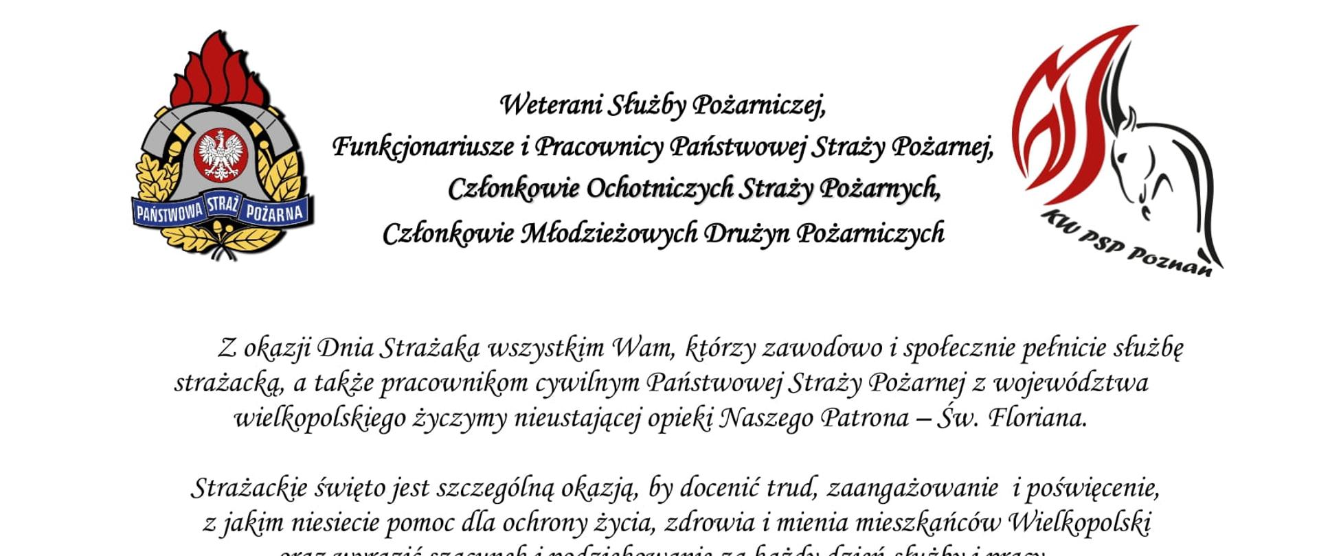 Zdjęcie przedstawia życzenia Wielkopolskiego Komendanta Wojewódzkiego PSP 