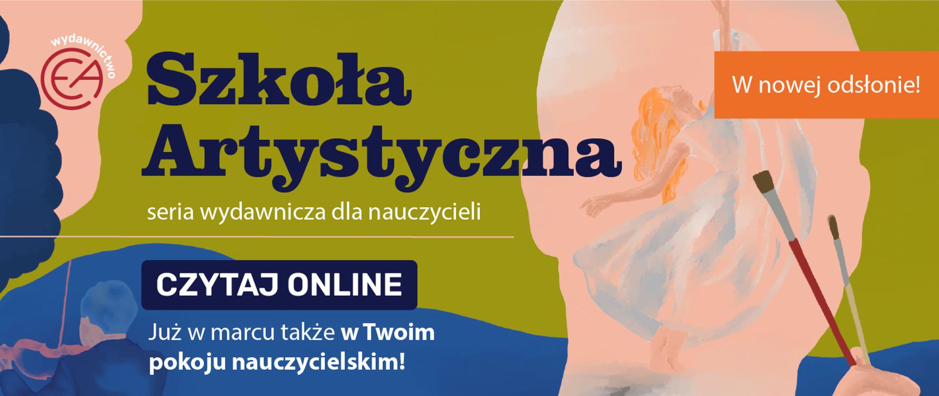 Fragment okładki szkoły artystycznej, wiosna 2025, serii wydawniczej dla nauczycieli. Okładka na zielonym tle, na okładce ludzkie twarze.