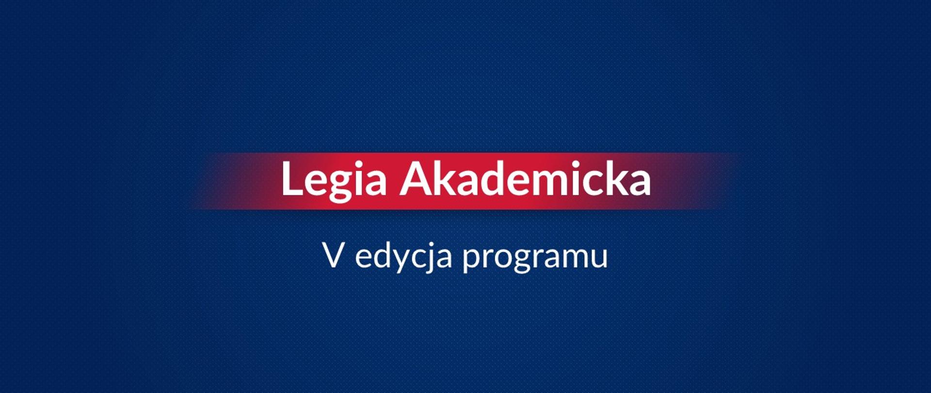 Legia Akademicka, logo Legii Akademickiej na granatowym tle