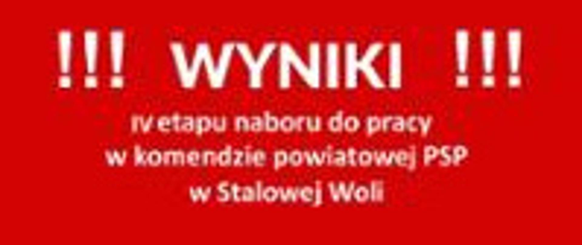 Wyniki naboru do służby