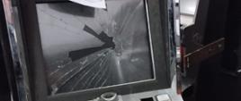 Zniszczony automat przeznaczony do likwidacji