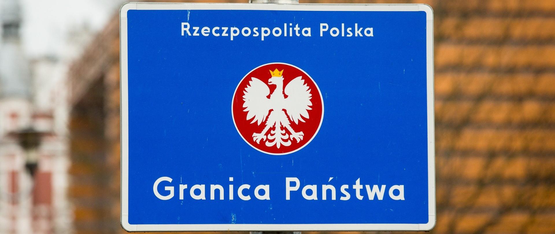 Granica Państwa