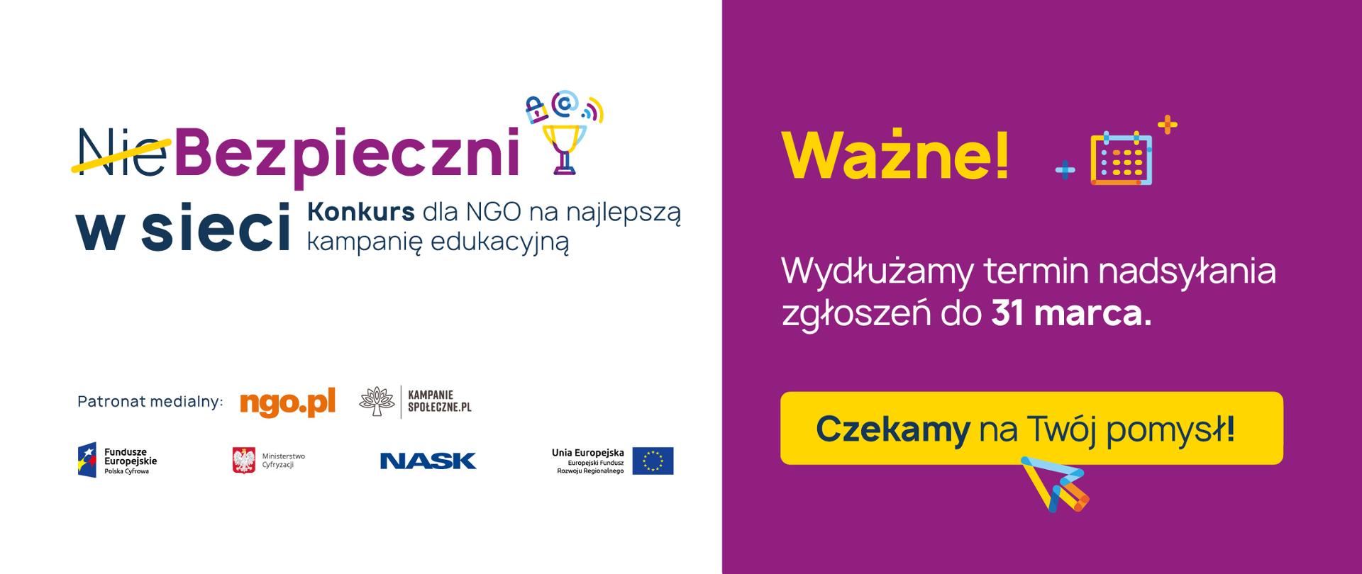 Grafika Nie-bezpieczni w sieci, na niej napis: Wydłużamy konkurs do 31 marca!