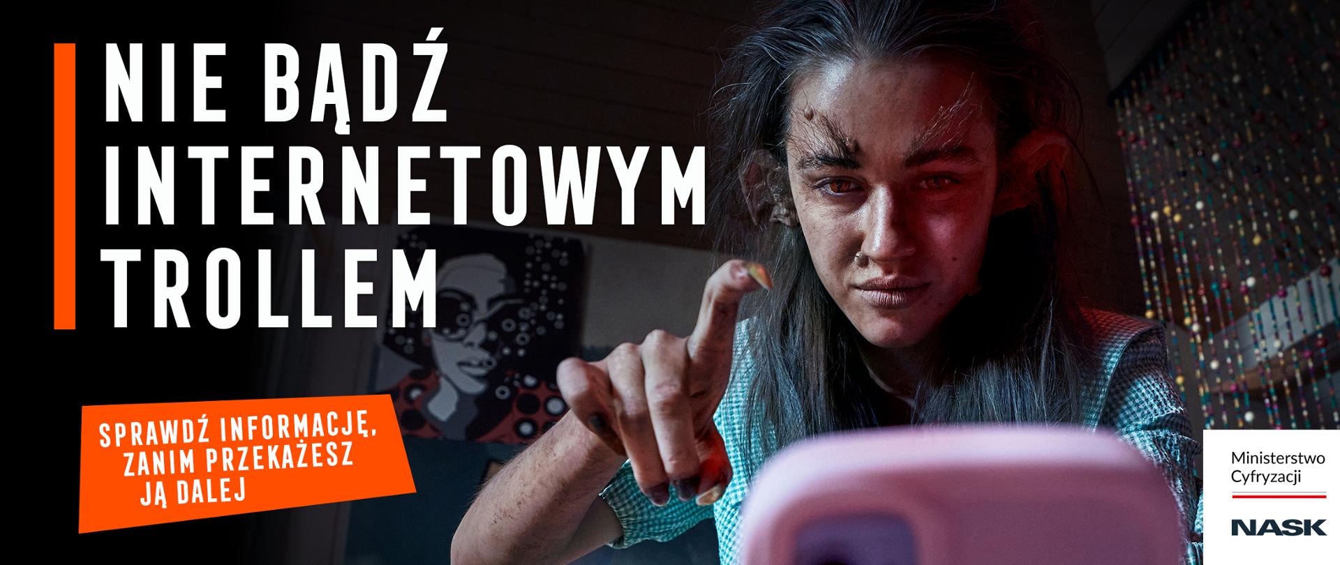 Nie pozwól, by dezinformacja zmieniła Cię w trolla – nowa odsłona kampanii Ministerstwa Cyfryzacji i NASK 