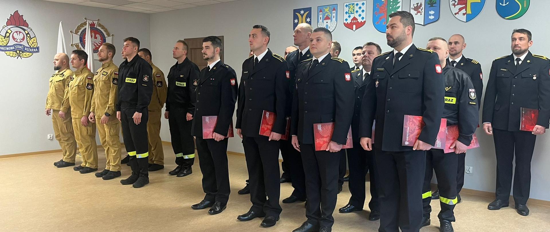 Uroczysta zbiórka
z okazji powołania funkcjonariuszy na wyższe stanowiska służbowe, nadania wyższych stopni służbowych, przyznania nagród jubileuszowych oraz przyznania nagród pieniężnych
