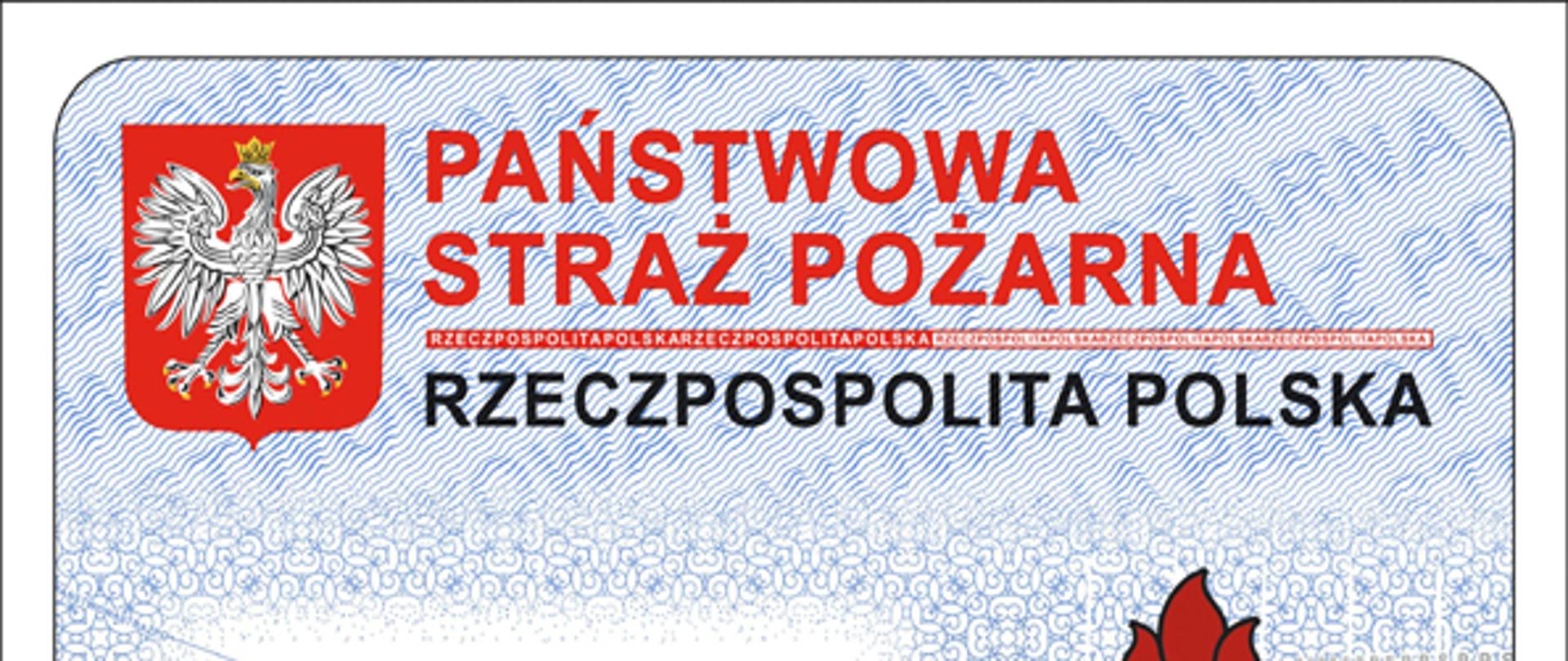 Zdjęcie przedstawia awers nowej legitymacji służbowej PSP.