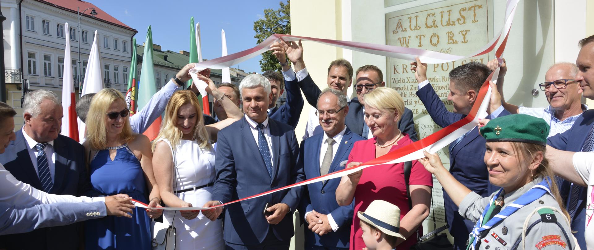 Uroczystości z okazji obchodów 300-lecia Miasta Suwałk 