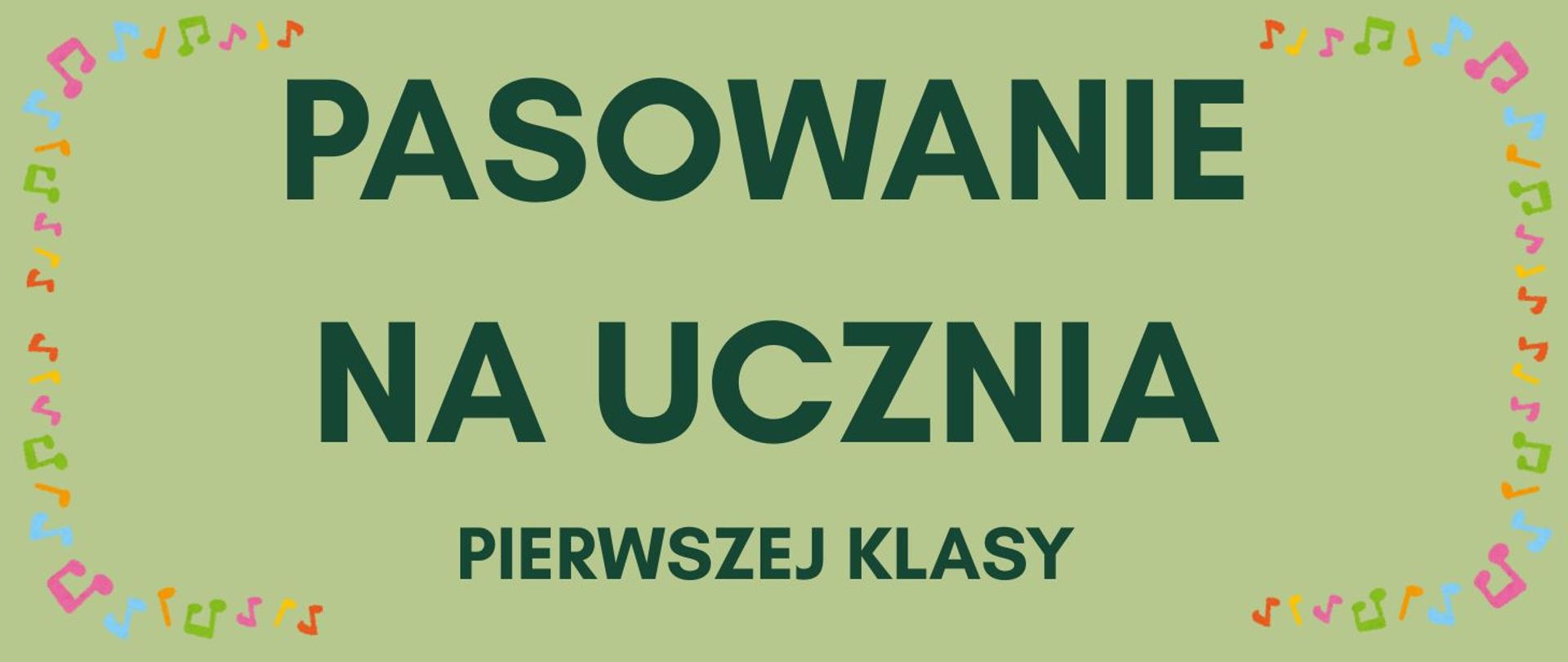 Pasowanie na ucznia